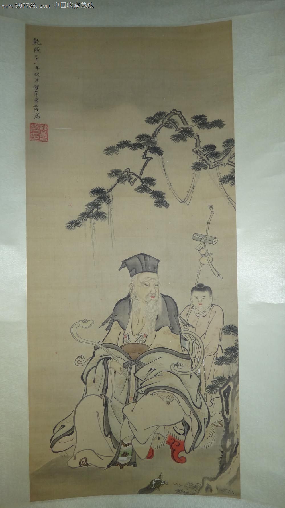 清代绢本工笔人物画一幅