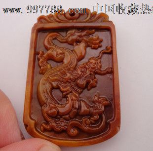 黄龙玉望子成龙挂件十二生肖龙行天下挂牌-价