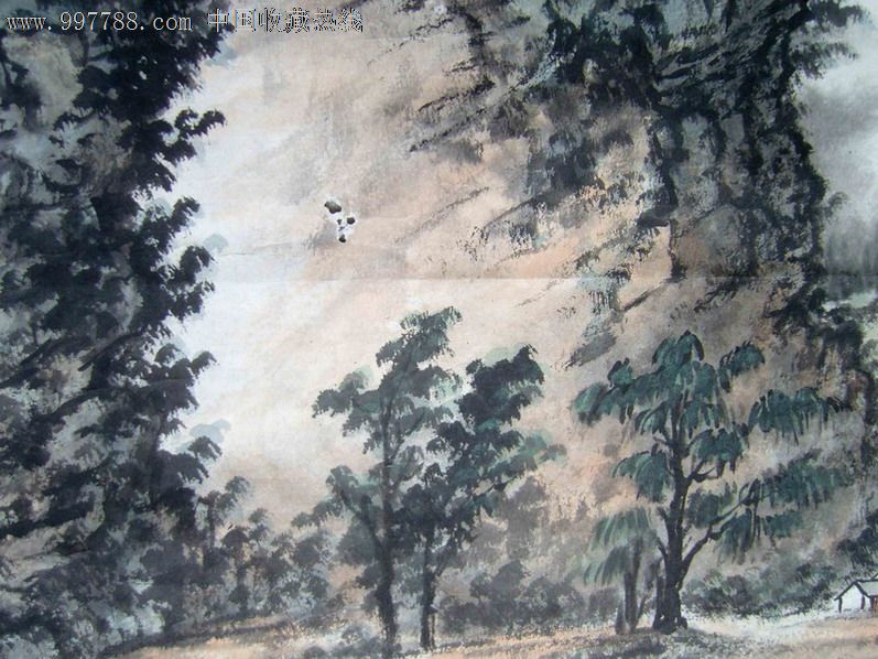 ("岭南画派"著名书画家,关山月研究会理事)陈章绩(手绘山水画)《叠嶂