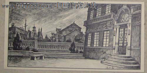 80年代名家舞台设计原稿——场景7(钢笔画)