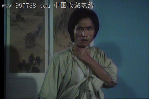 香港动作功夫片/鬼马功夫/黄杏秀徐少强汪禹唐伟成主演/国语1dvd