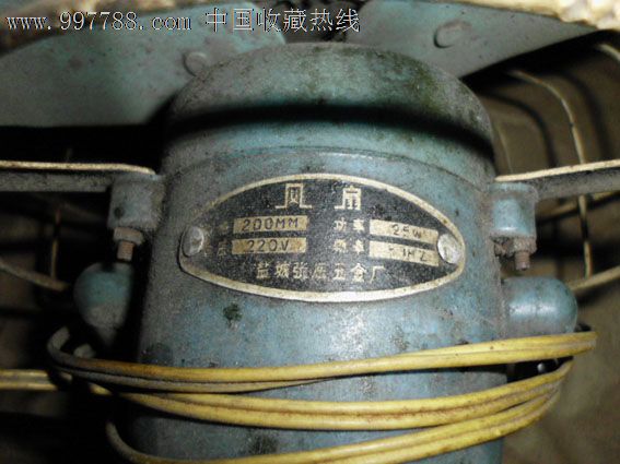 60年代海鸥老风扇(怀旧老物件,古玩杂项,古董影视道剧-价格:780元-se