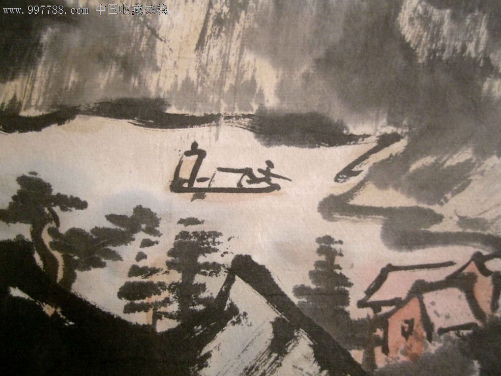 名人字画:孙大石(82岁手绘山水画)《江峡泛舟图》绫布原裱旧立轴.