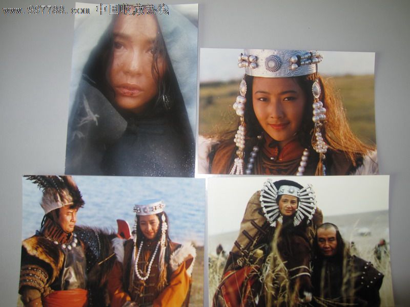 *代天骄成吉思汗(16张麻版精美漂亮-主演:艾丽娅,涂门,巴森