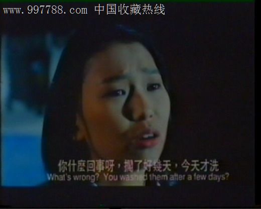 香港恐怖片\/冷血人狼\/吴启华汤镇业刘美娟主演\/国语1DVD,VCD\/DVD,DVD光碟,年代不详,恐怖片,普通话,裸碟\/无包装,se12336748,零售,7788收藏__中国收藏热线