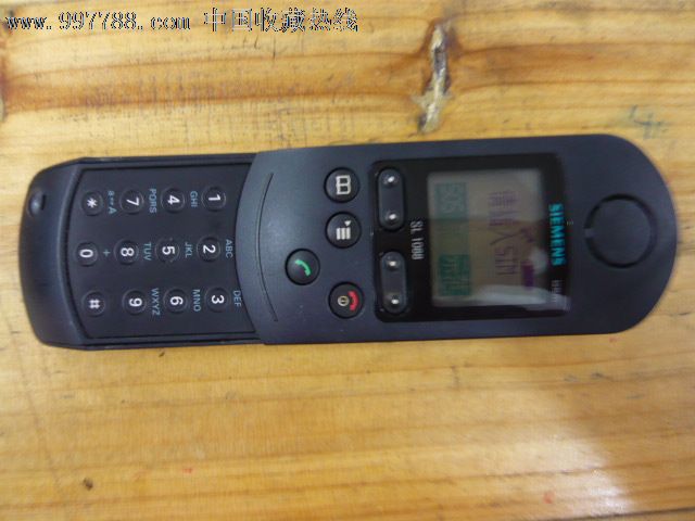 全球第一款滑盖手机西门子sl1088