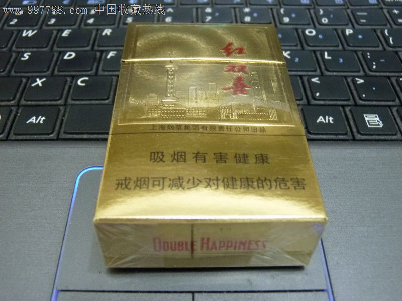 金色红双喜(12版)-se12358831-烟标/烟盒-零售-7788