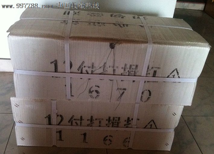 8001-3原封原箱的,内装5万张连号1角箱号码为1166