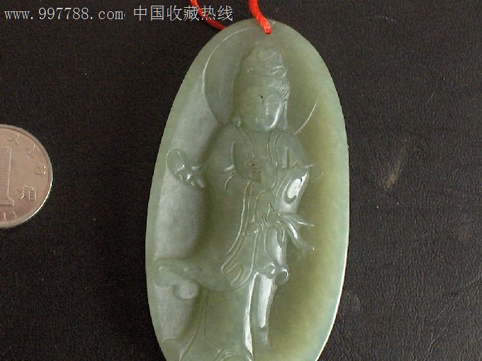 韩国玉(观世音题材玉牌子,刻工精美)