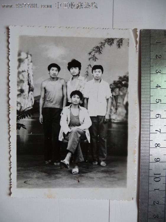 八十年代小青年