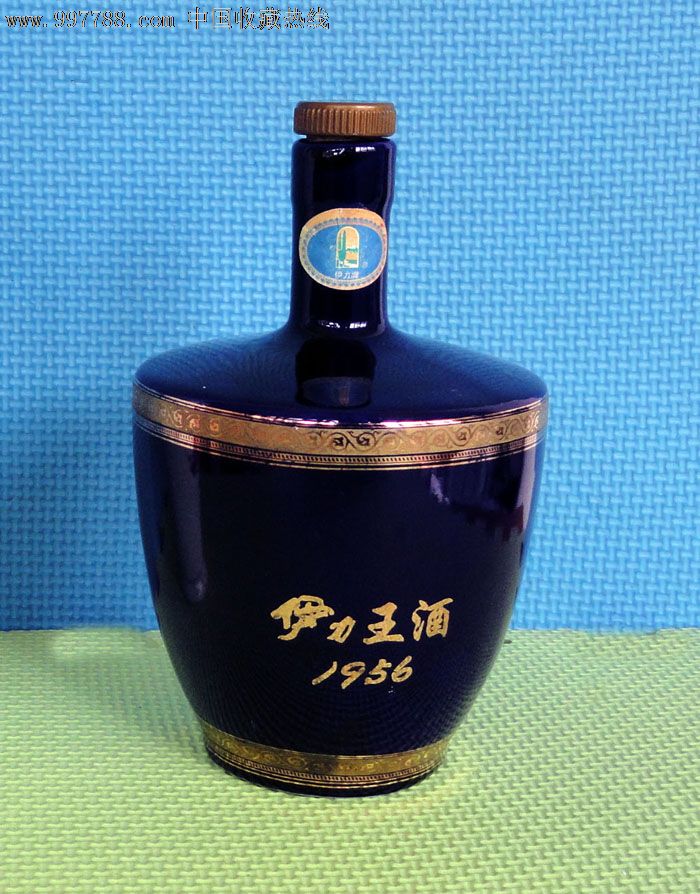 酒瓶收藏,伊力王酒1956,艺术酒瓶