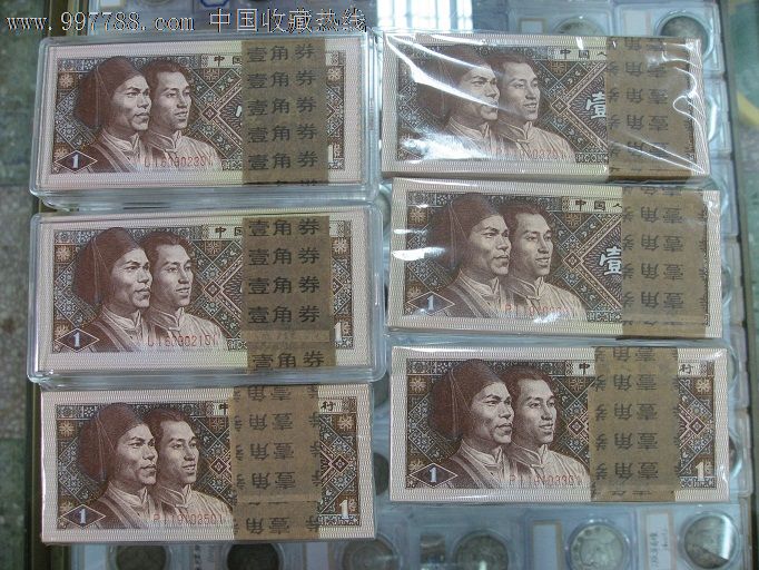 6刀老冠一毛的
