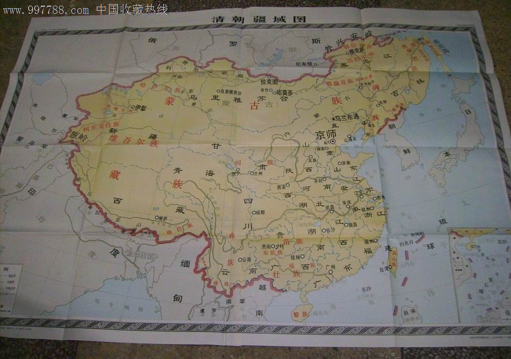 清初中国军民抗击沙俄,清朝疆域图,苗族人民和白莲教