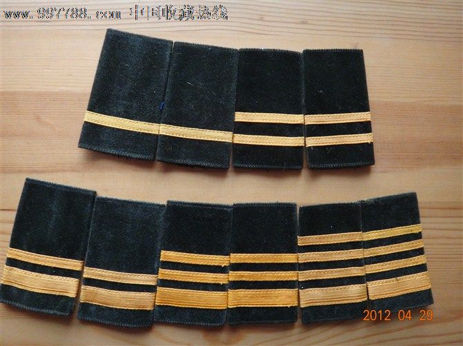 87陆士兵套式肩章87陆*士兵套式肩章_老肩章/领章/领花_闲云临风
