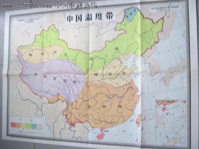 教学挂图,中国温度带