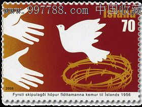 第一批难民(冰岛2006)1全10.00-欧洲邮票--se1