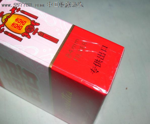 红双喜(专*出口)-se12547981-烟标/烟盒-零售-7788