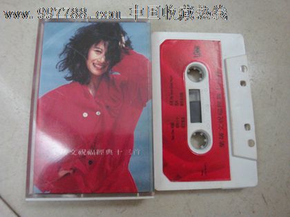 叶倩文-祝福经典十三首**版图片