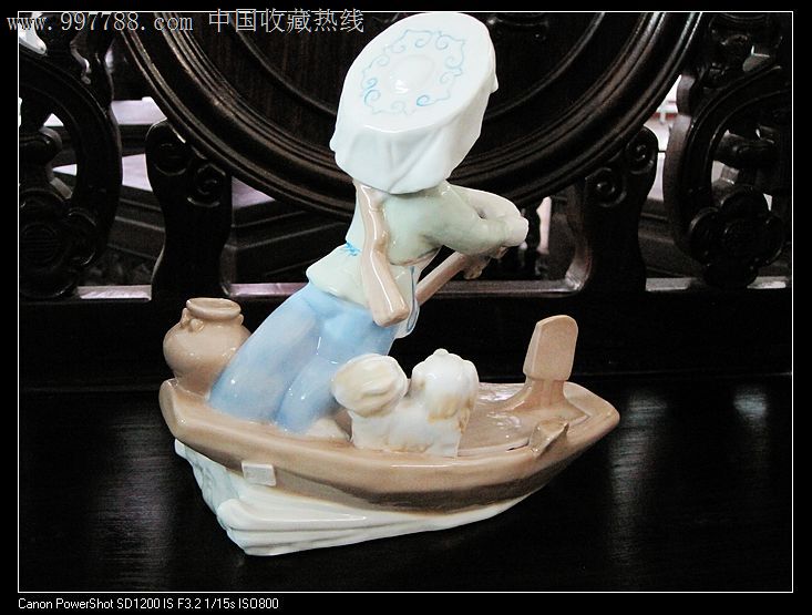 打靶归来》老枫溪瓷