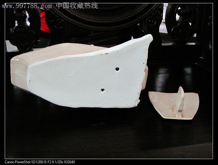 打靶归来》老枫溪瓷