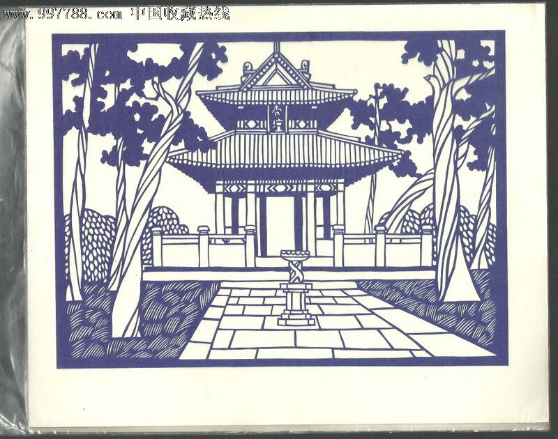 民间剪纸-孔庙(一套6张)