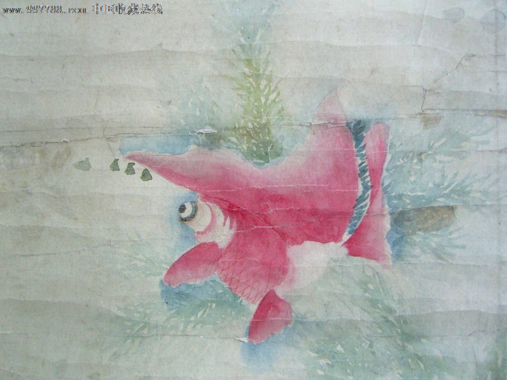 名人字画(近现代花鸟画大师)刘奎龄《金鱼戏藻图》旧裱老立轴,雕花老