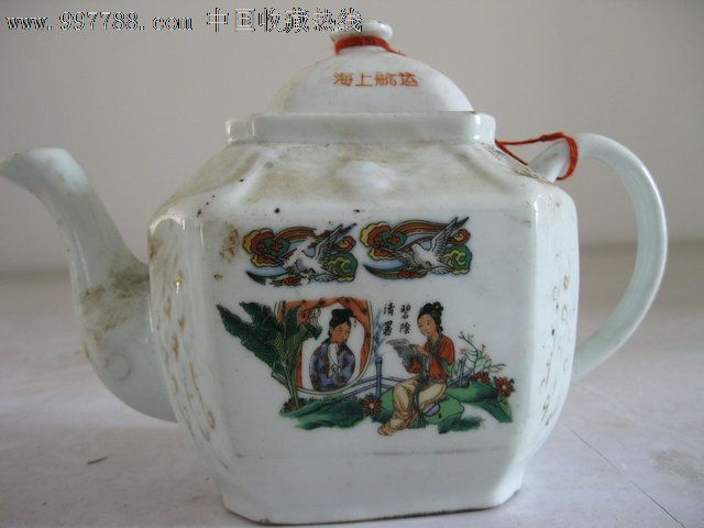 老瓷壶一把