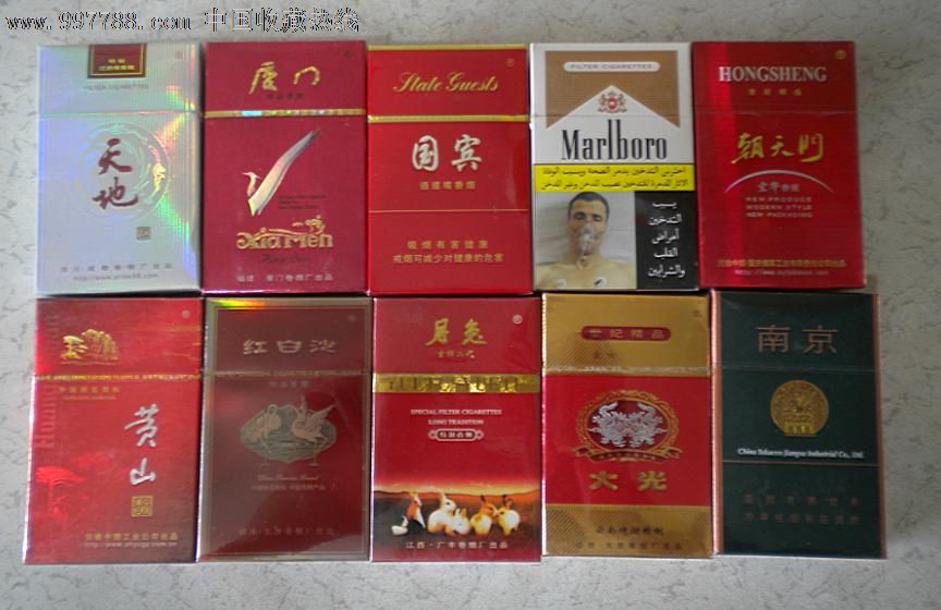 7月29日,晨起看几则重要的烟台教育资讯吧