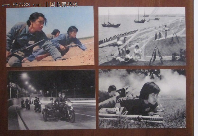 70年代明信片【上海民兵摄影作品选】10全