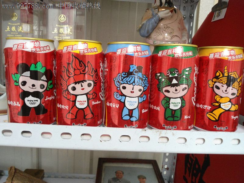 2008北京奥运会可口可乐公司纪念版易拉罐(福娃)