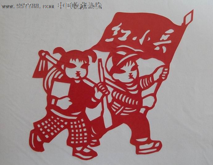红小兵【纯手工剪纸】