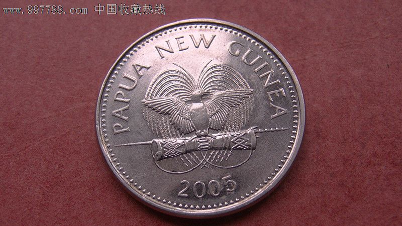 巴布亚新几内亚20分
