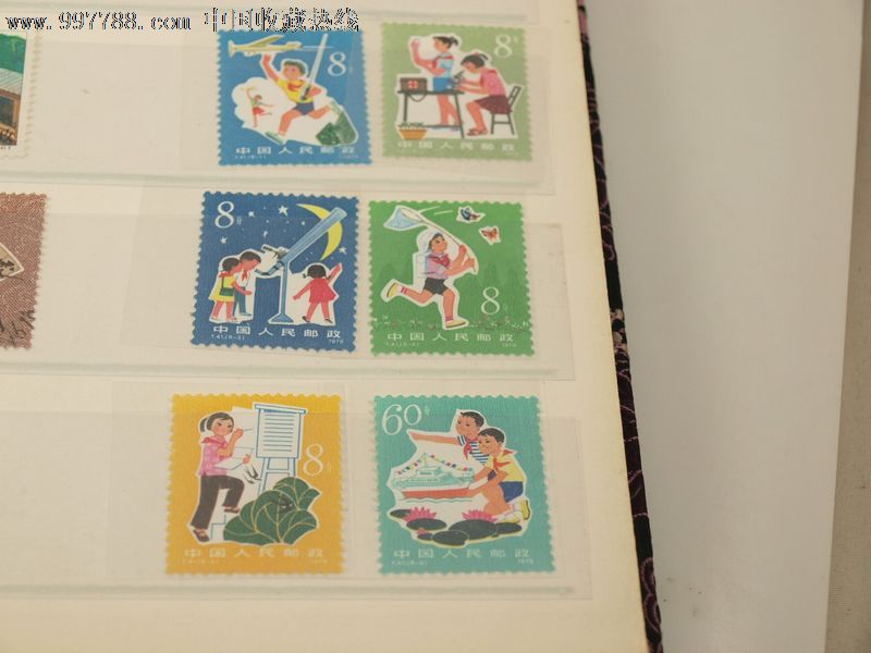 邮票-t41(从小爱科学)-全品_第1张_7788收藏__中国收藏热线
