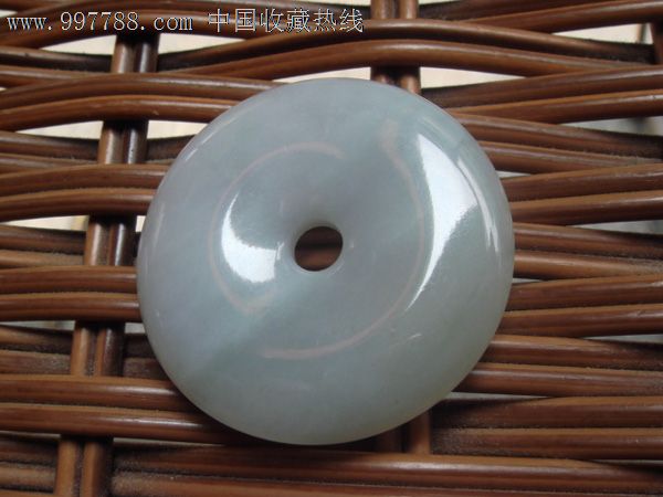冰糯种水润淡紫a货平安扣翡翠挂件配证书