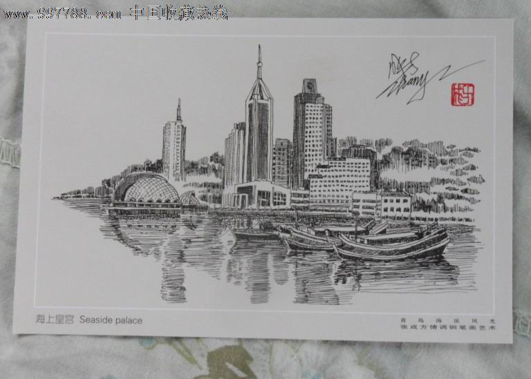 青岛海滨风光(张成方情调钢笔画艺术)