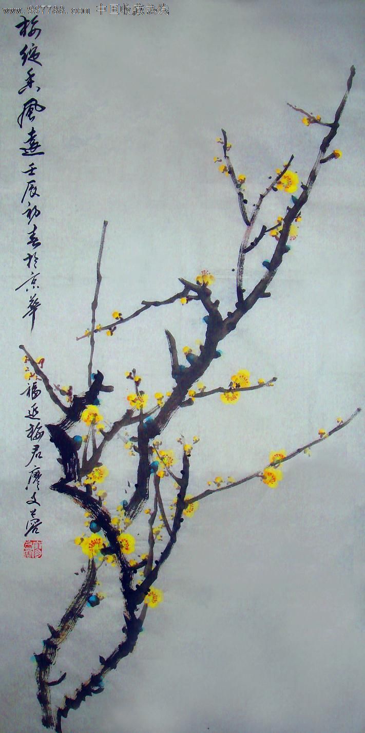 国画黄梅《梅绽香风远》50cm*100cm_花鸟国画原作_堂