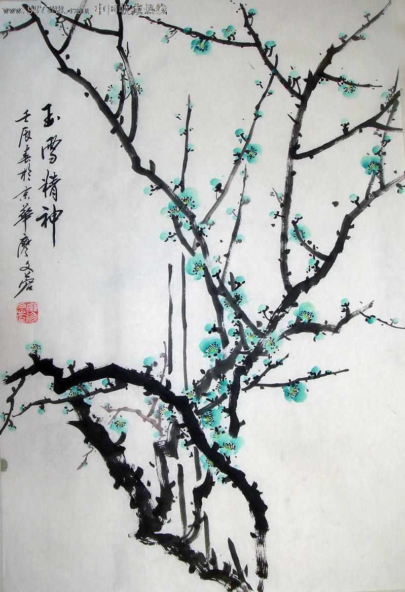 国画绿梅《玉雪精神》70cm*48cm