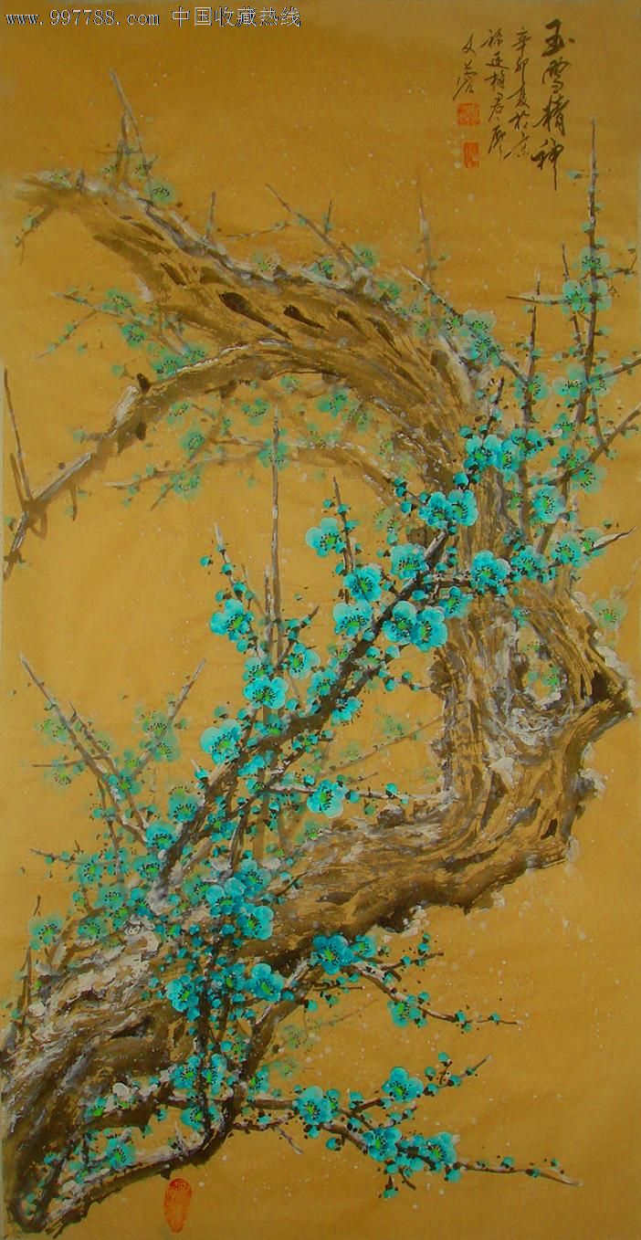 《玉雪精神》●国画绿梅花69cm*138cm