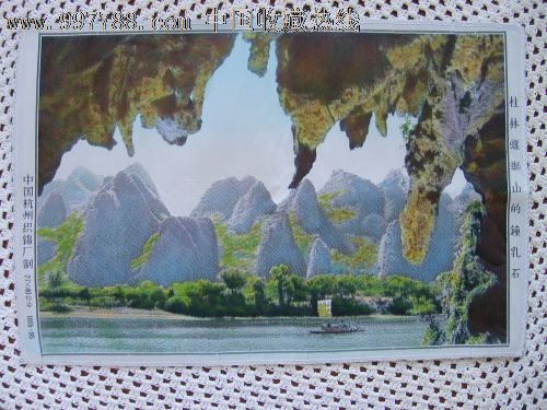 (文革时期风景丝织品)桂林螺狮山的钟乳石-se12776122-丝织画-零售
