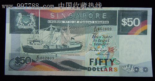 一元人民币兑换多少新加坡币