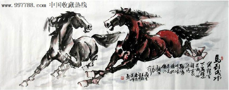 未装裱,宣纸 简介【作者:吴峰,1969年生,广西桂林人,职业画家