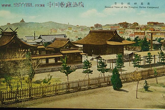 民国青岛神社全景老明信片