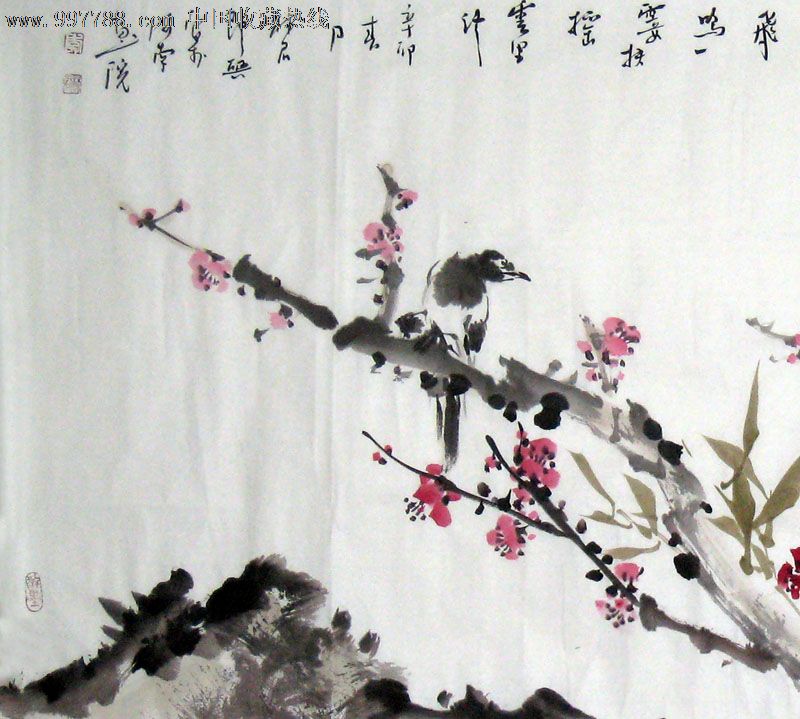 名家牡丹/花鸟图/国画/收藏送礼/装饰精品/21963