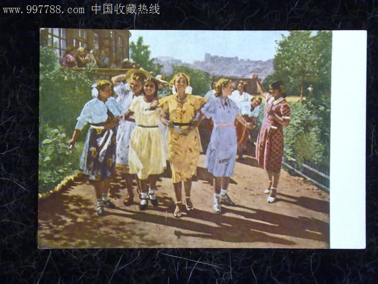 五十年代前苏联优秀作品小画片4枚