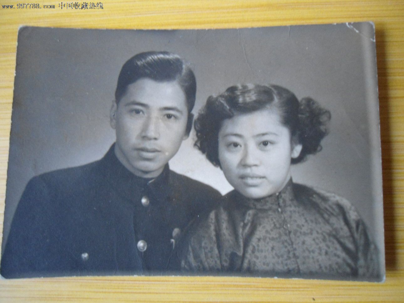 1051 品种: 老照片-老照片 属性: 结婚照,50-59年
