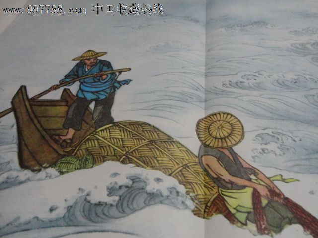 江上渔者——顾生岳画对开挂图