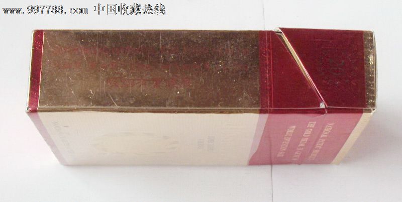 金圣--贡品