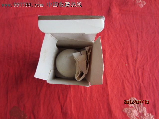 198*年哈尔滨中药一厂参果牌健步虎潜丸-se12