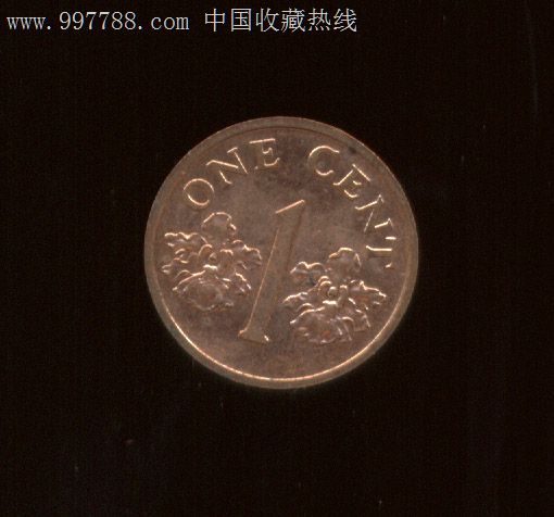 新加坡硬币