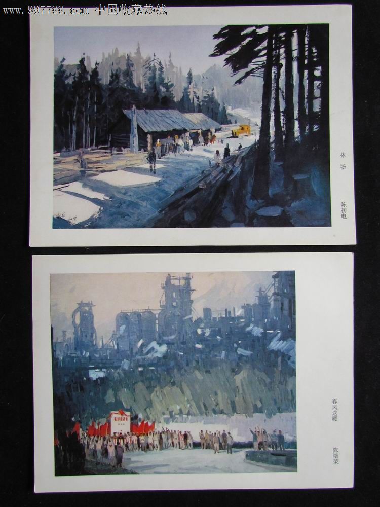 水粉画(2)_价格180.0000元_第8张_7788收藏__中国收藏热线